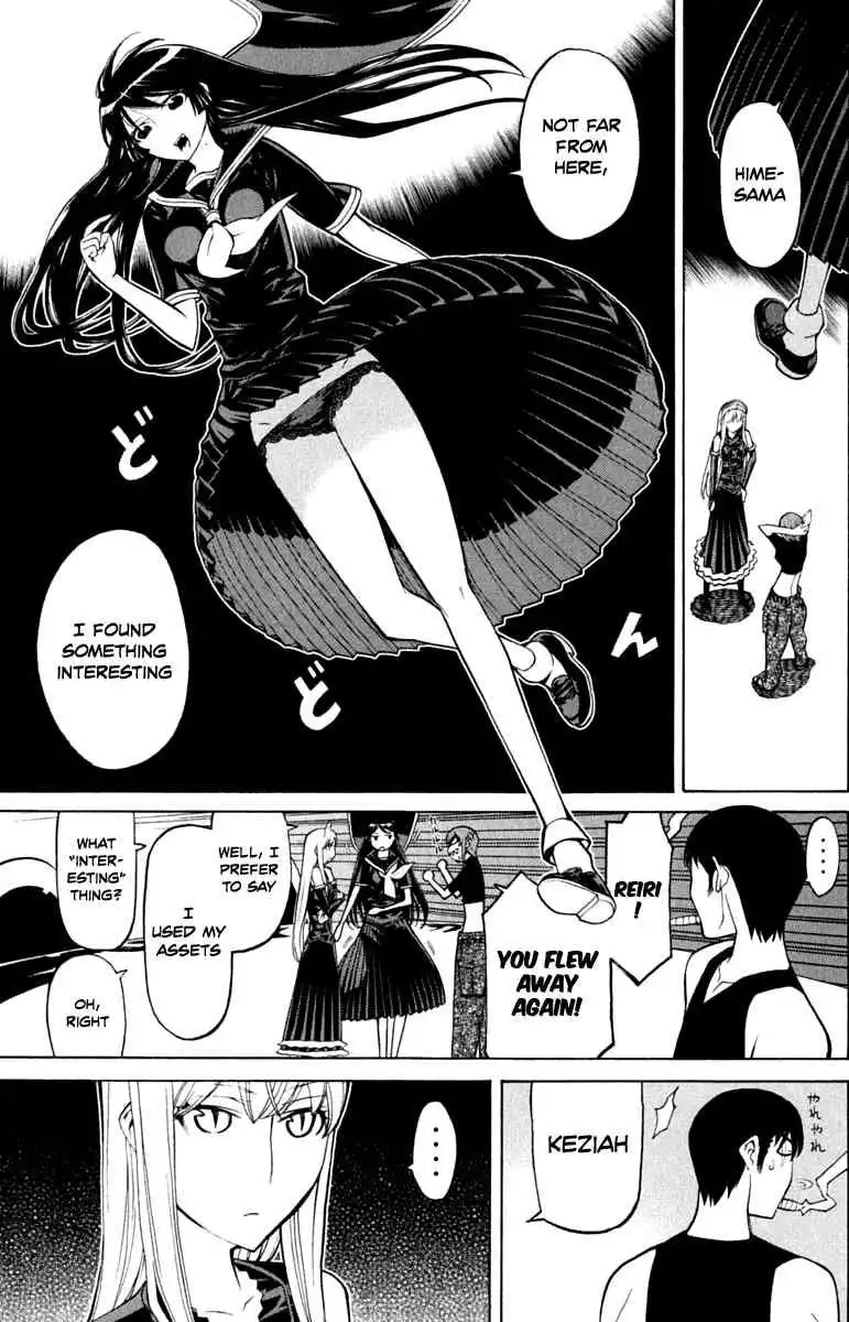 Princess Resurrection Chapter 39 25